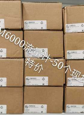 议价IFM SM6000 SM8000流量计 SM6004 SM7050 SM8001发