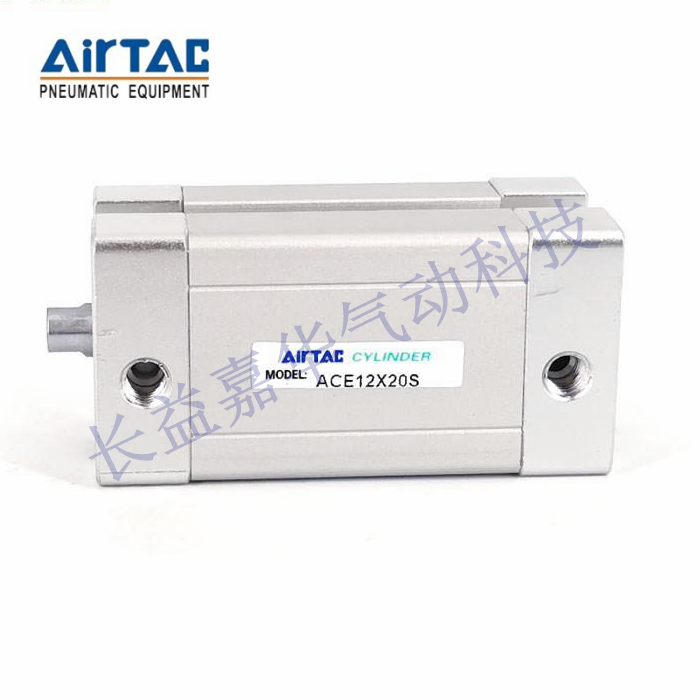 亚德客原装ASE ACE12X ACE16X 5 10 15 20 25 30 35 40 45 50 S B