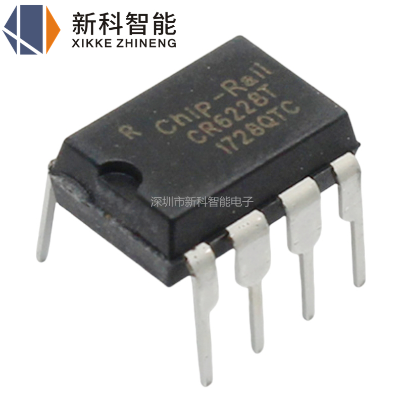 原装正品 CR6228T 直插DIP-8 开关电源芯片 兼容PR6228T HP6228