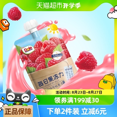 Dole都乐可吸果冻每日果冻力莓果风味130g*1袋添加果汁休闲小零食