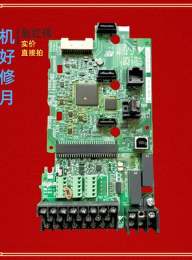 ETC740124-740120-740121-740122-740123安川端子YPHT31636-2D-1C