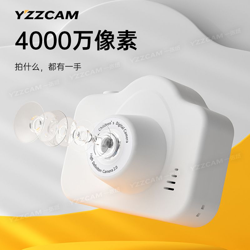 小型拍立得记录校园照相图片