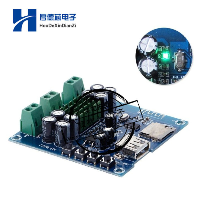 蓝牙功放板集成盘卡播大图片