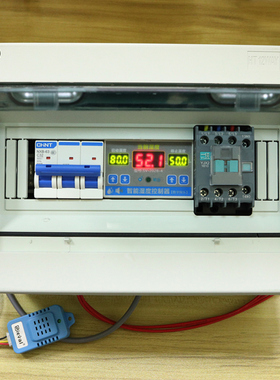 西法电子智能湿度控制器高精度湿控仪380V/5KW套装SV-202B-4(1)