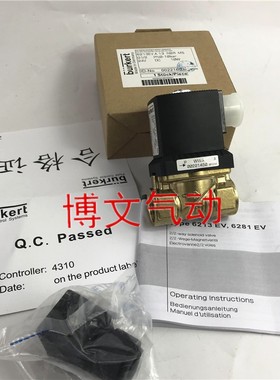 burkert宝帝电磁阀6213EV 13 NBR MS G1/2宝德水阀00178902 230V