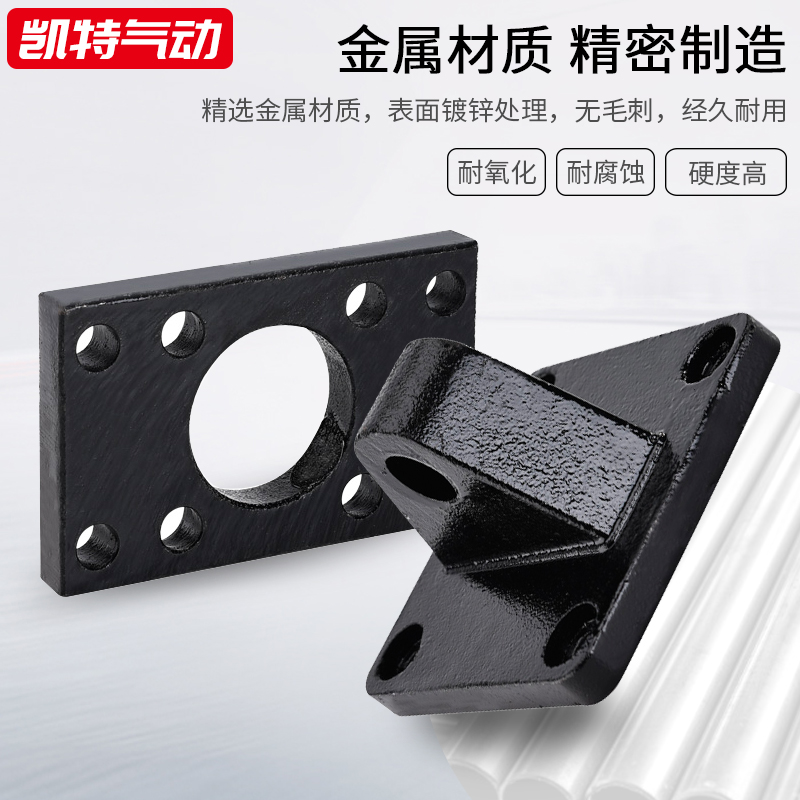 气缸附件鱼眼浮动接头单