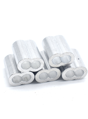 M1-M10mmn钢丝绳用铝套 铝夹头 8字孔夹铝孔 快速夹头 钢丝绳卡头