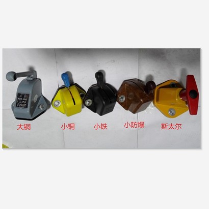 汽车手动电源总开关改装货车农用车电池电路防漏电电瓶断电开关