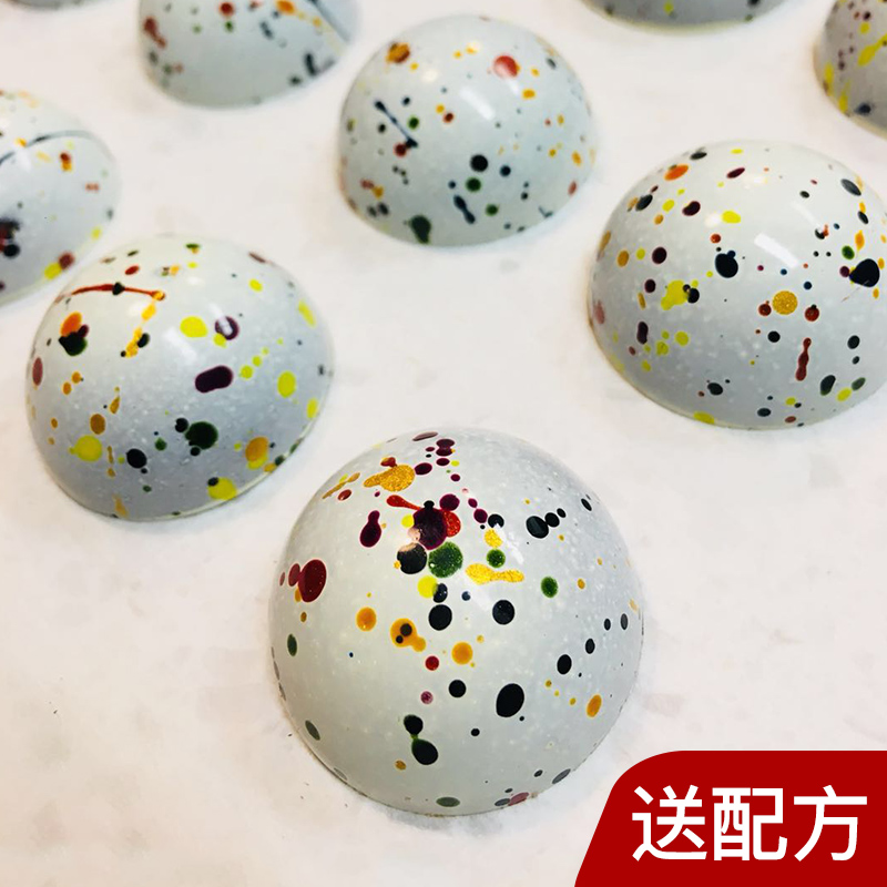 AKOKO 10CM材质手工巧克力PC硬模 2连半圆塑料模具 PC10019