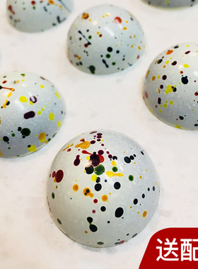 AKOKO 10CM材质手工巧克力PC硬模 2连半圆塑料模具 PC10019