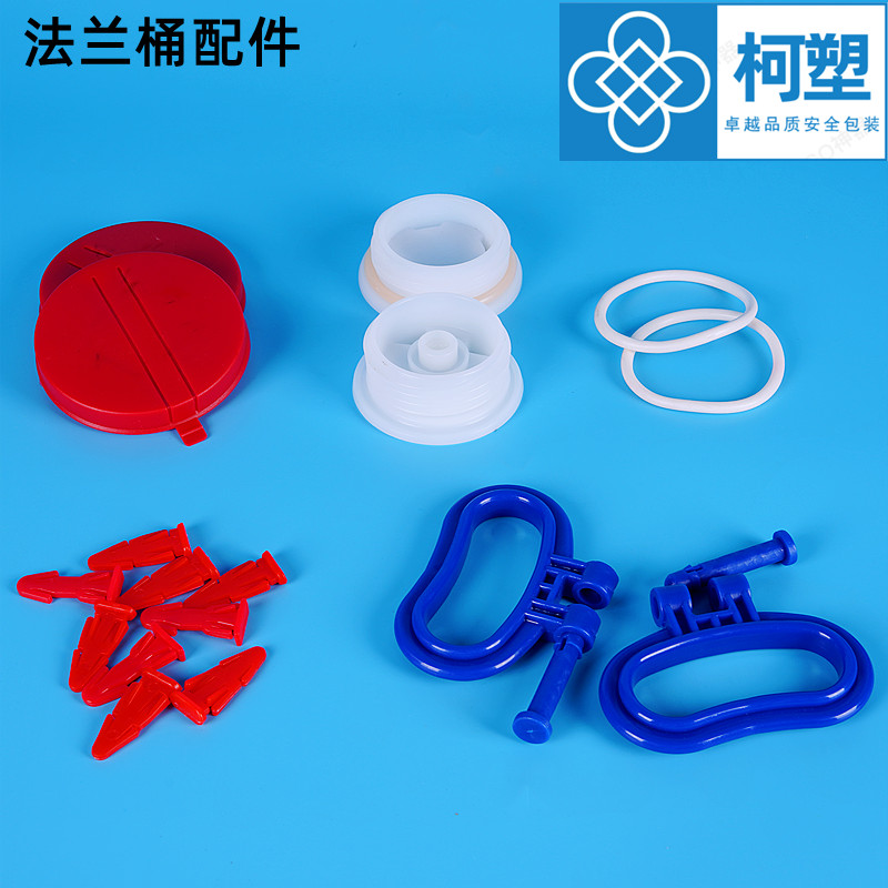 铁箍桶专用插销红色鱼骨