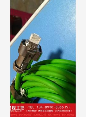 询价！原装正品西门子S120伺服电机Drive-cliq编码器信号