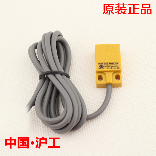 沪工正品方型接近开关直