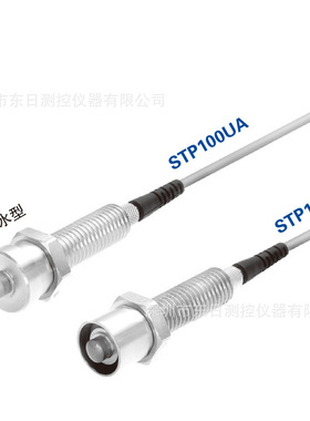 日本METROL美德龙传感器STP080DA/STP080DB/STP100DA/STP100DB