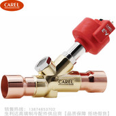 CAREL E5VA5AST00 卡乐电子膨胀阀E5VA2AST00