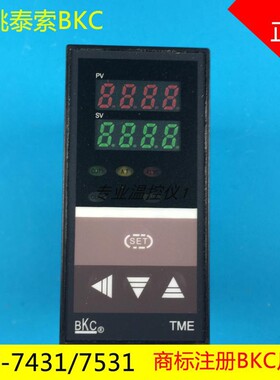 TME温控器BKC原装泰索科技智能数显控温表TME-7531Z 7431Z 7411Z