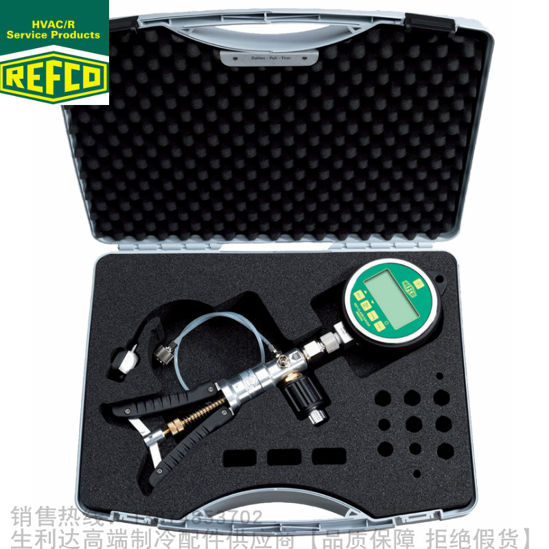 威科电子数码压力计量表