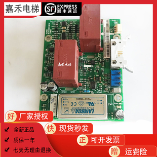 通力电梯配件V3F25变频器A3板KM838330G01 KM838333H03原装