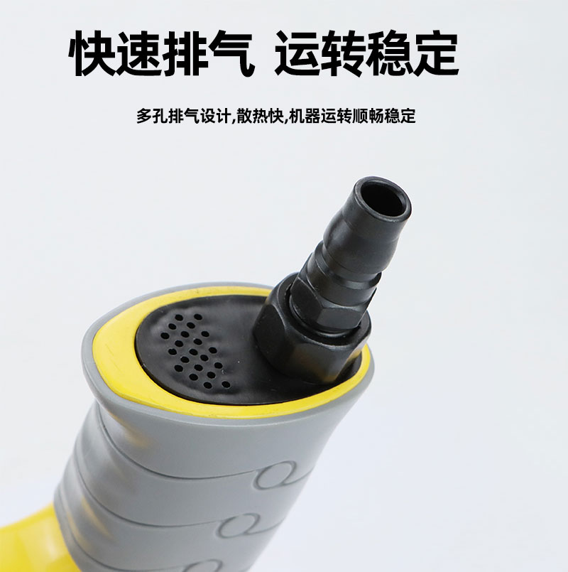 速豹风钻手枪正反转气动