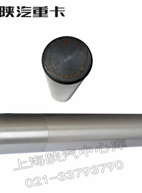 陕汽F3000F2000X3000M3000德龙汉德车桥7.5吨转向节主销修理包