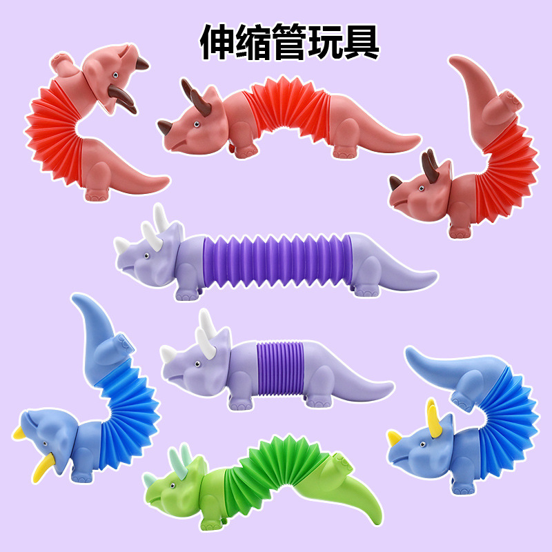 NewPopTubesDogSenry