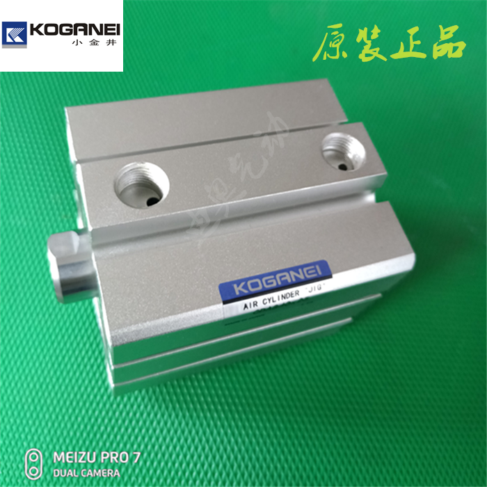 原装KOGANEI小金井薄型气缸CDA/CDAS80x5/10/15/20/25/30/40/50-B