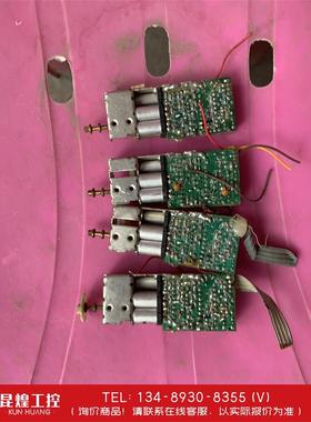 询价！车载调感管，芯片CD7640，货场拆机，没有条件测试，
