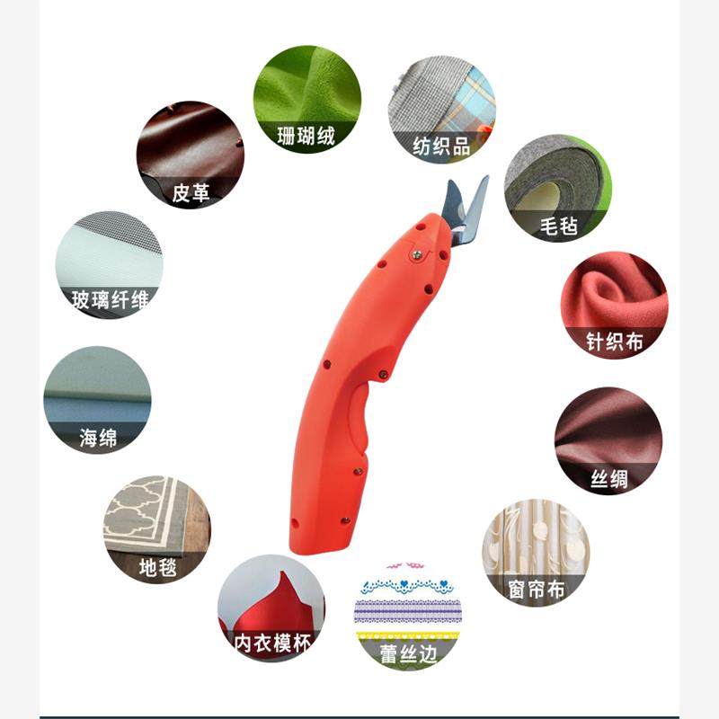 DAYA电动剪刀裁布 电剪刀裁布 电剪子 裁布机裁剪机 修边机 小剪,鲜花速递/花卉仿真/绿植园艺,洒水/浇水壶,淘宝优惠券,粉丝福利购,淘宝优惠卷