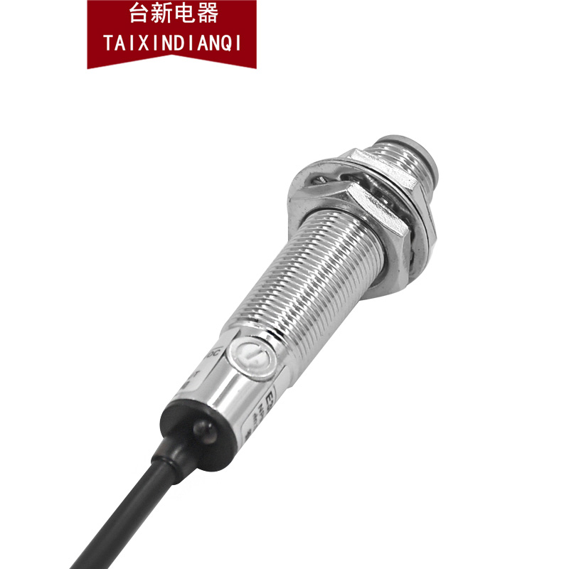 精品鲁斯克光电传感器厘