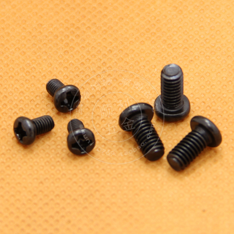 十字圆头盘机牙螺丝钉黑