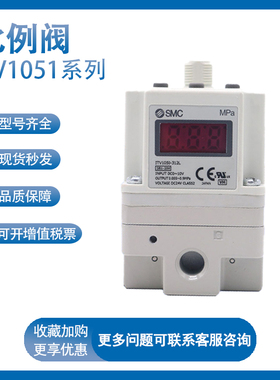 SMC比例阀ITV1051-03N4S/S2/S3/S4/S5/L/L2/L3/L4/L5/BL2/BL3/BL4