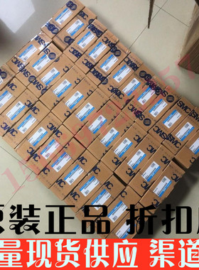 原装SMC过滤器AF20-02 30-03 40-04/06 50-06/10 D 自动/手动排水