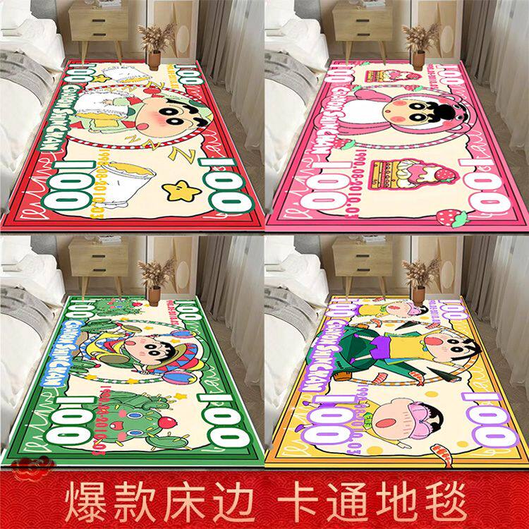 2024蜡笔小新动漫卧室客