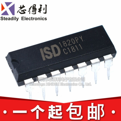 直插 全新现货 ISD1820PY 8-20秒单段语音录放电路 DIP-14