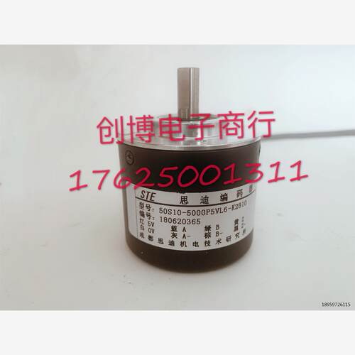 -500V62机编S1P5L-K8全