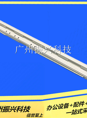 富士通 dpk500  dpk510 dpk300 dpk 310压纸器 挡片架子