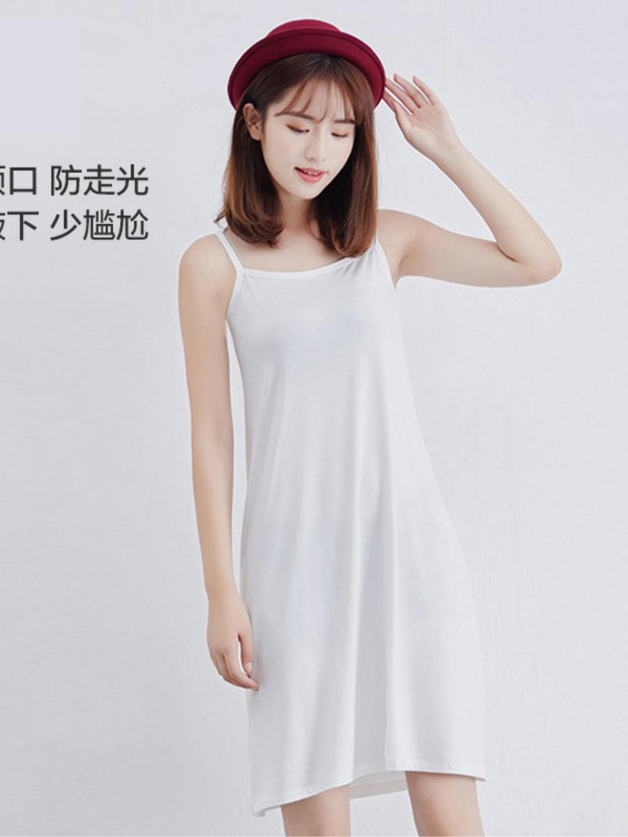 年新款莫代尔吊带连衣裙