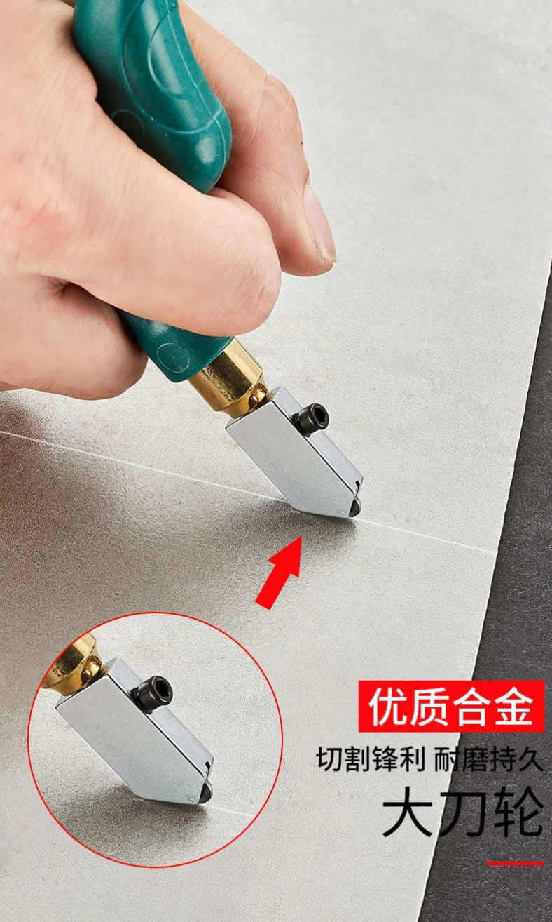 玻璃刀厚玻璃滚轮式手动多功能磁砖刀开界器金刚石划刀玻璃切割刀