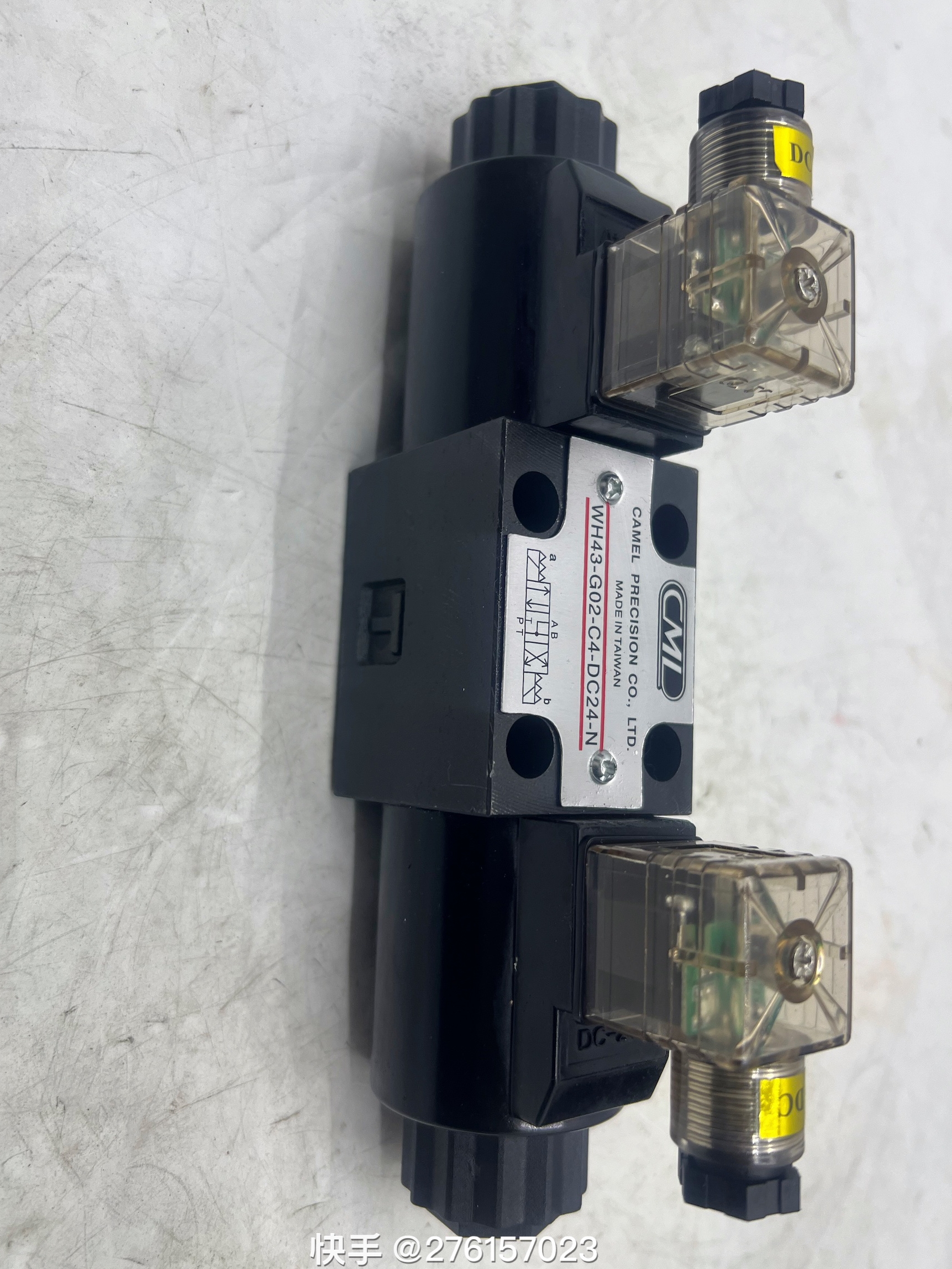 全懋WH43/WE43-G02/G03-C5-D24-N/C3/C60/C4/C2/C9-A110/A220/240