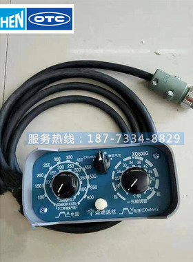 OTC欧地希XD600G焊机控制盒CMXL-2301送丝机遥控盒电流电压调节器
