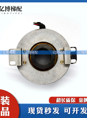 全新国产替代TS5236N209(OIH100-20000C/T-P3-12V)多摩川编码器