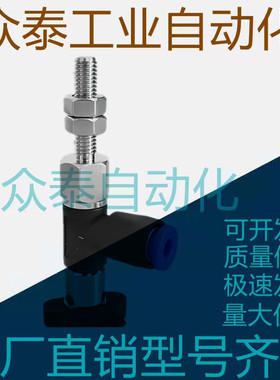 SMC真空吸盘ZP2-R6010/6020/6030/8020/8030WN/WS-06/04-A6