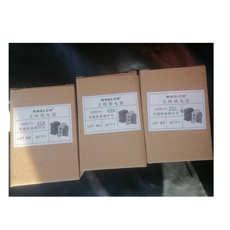 文格勒负载断路开关万能