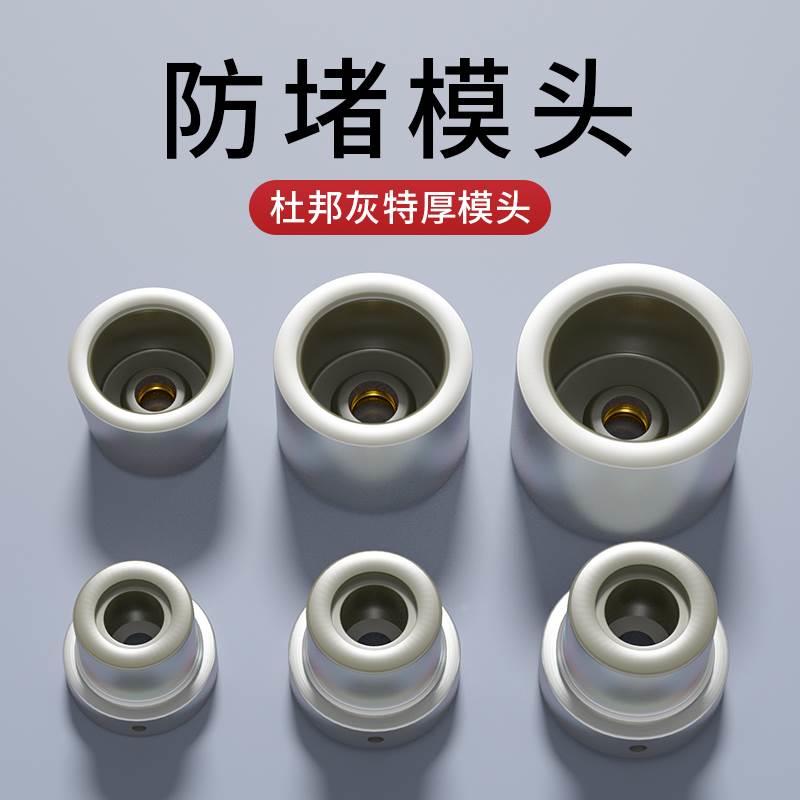 进口杜邦特厚模头水管热