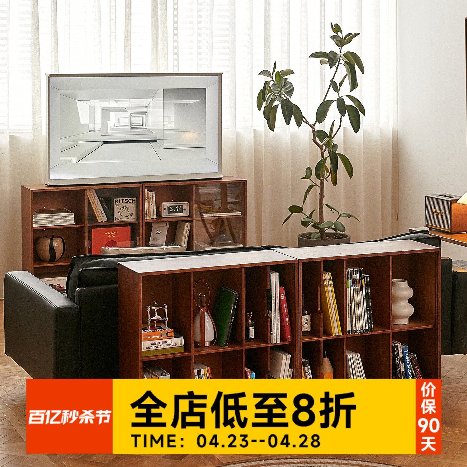 小卡家居北欧中古落地收纳柜家用书柜置物柜吊柜挂墙MCM组合柜子