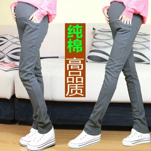 孕妇裤女秋冬外穿纯棉孕晚期休闲托腹裤子可调节松紧冬季加厚加绒