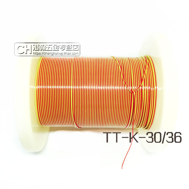 型铁氟龙细测温线黄插头