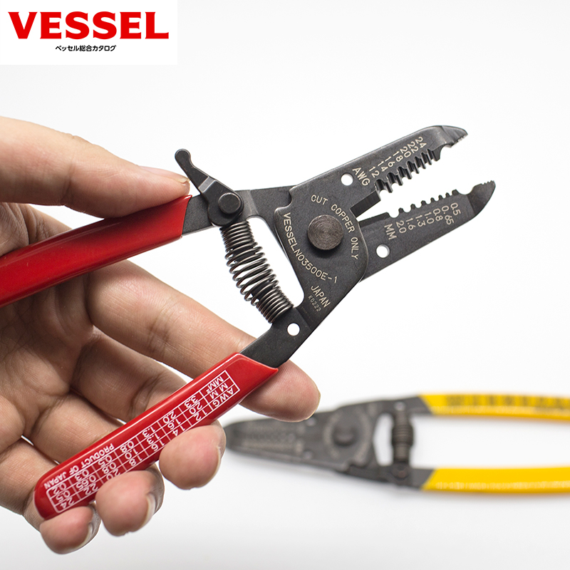 日本VESSEL威威正品3500E-1 0.5-2mm剥线钳3500E-2 0.25-1mm