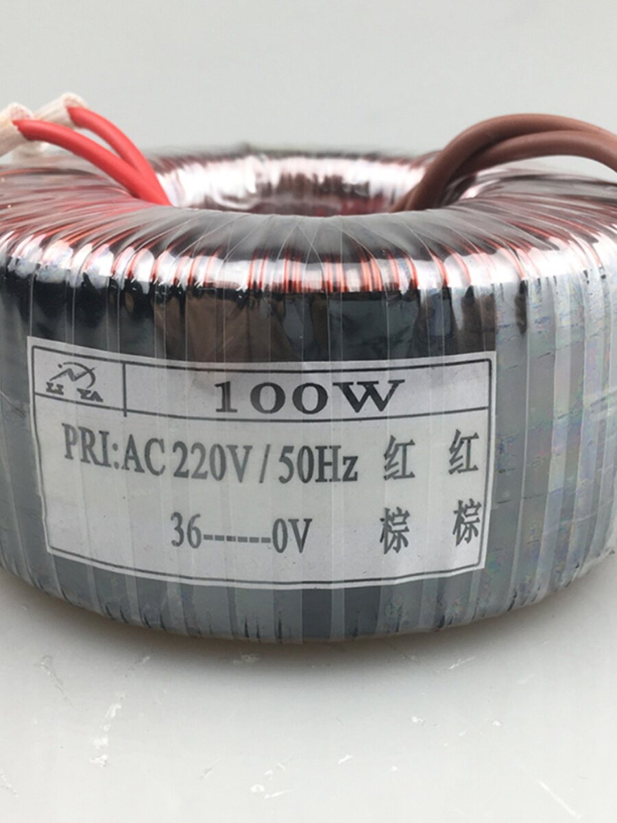 100W环形变压器220V转36V自动化设备配件/全铜电源单相干式隔离牛