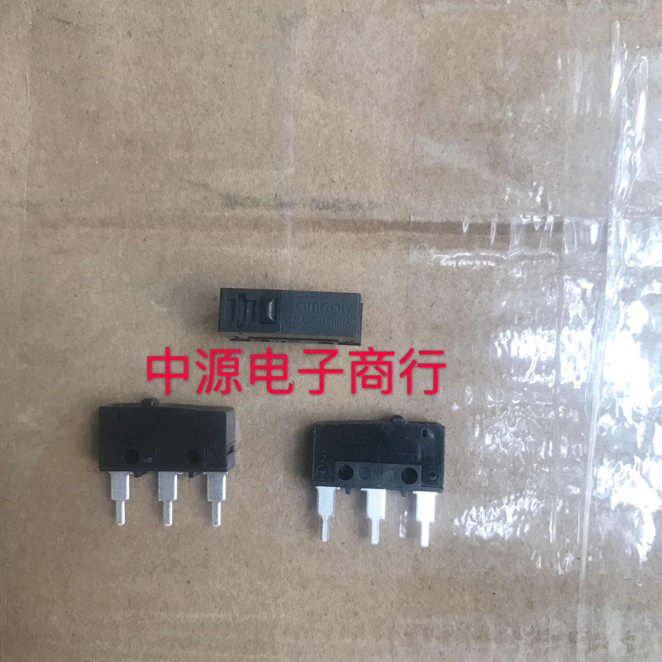 现货供应日本进口欧姆龙